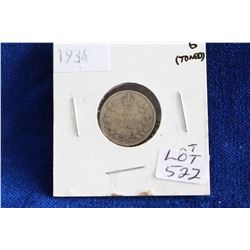 Canada Ten Cent Coin (1)