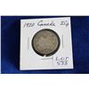 Image 1 : Canada Twenty-five Cent Coin (1)