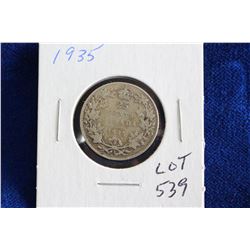 Canada Twenty-five Cent Coin (1)