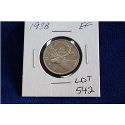 Canada Twenty-five Cent Coin (1)