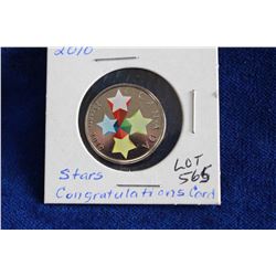 Canada Twenty-five Cent Coin (1)