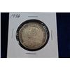 Image 2 : Canada Dollar Coin (1)