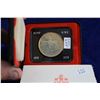 Image 2 : Canada Dollar Coin (1)