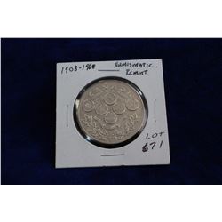 Canada Mint Commemorative Dollar