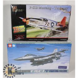 SEALED 2 AIRCRAFT MODELS PEGANUS