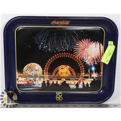 VINTAGE COCA-COLA METAL SERVING