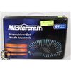 Image 1 : MASTERCRAFT 95PC SCREWDRIVER SET