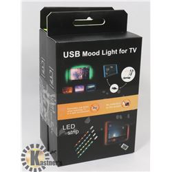 LOT OF 2 NEW TV/GAMING MONITOR LED LIGHT KITS