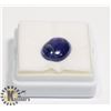 Image 1 : #165-BLUE KAINITE GEMSTONE 5.5ct