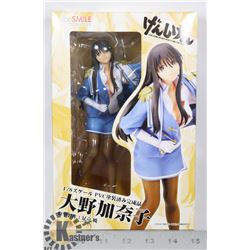 ITHLITH 1/8 SCALE PAINTED FIGURE