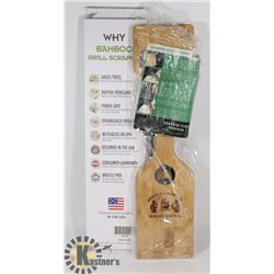 NEW BAMBOO WOOD GRILL SCRAPER