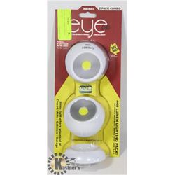 NEW 2 PACK MULTIDIRECTIONAL  LED LIGHT SET