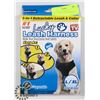 Image 1 : NEW LUCKY LEASH 2 IN 1 RETRACTABLE LEASH/ HARNESS