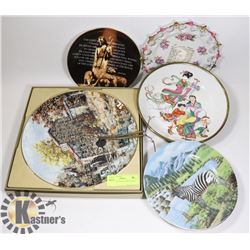 BUNDLE OF COLLECTORS PLATES