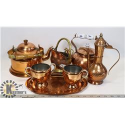 ASSORTED COPPER ITEMS