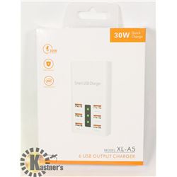 30W QUICK CHARGE 6 USB OUTPUT CHARGER