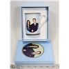 Image 1 : ROYAL WEDDING FINE BONE CHINA MUG