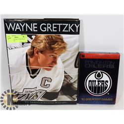 EDMONTON OILERS 10 GREATEST GAMES 10 CDS