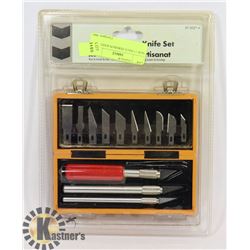 NEW 17 PIECE PERSISON KNIFE SET