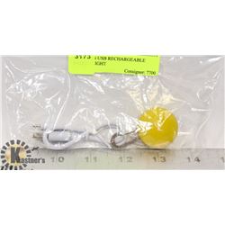 NEW PETS USB RECHARGEABLE SAFETY LIGHT