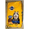 Image 1 : BAG OF PEDIGREE DOG FOOD