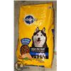 Image 1 : BAG OF PEDIGREE DOG FOOD