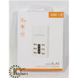 30W QUICK CHARGE 6 USB OUTPUT CHARGER