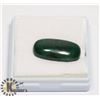 Image 1 : #114-RARE GREEN SAPPHIRE GEMSTONE 26.0CT