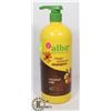 Image 1 : ALBA BOTANIC MEGA MOISTURE SHAMPOO COCONUT MILK