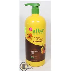ALBA BOTANIC MEGA MOISTURE CONDITIONER COCONUT