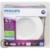 Image 1 : PHILIPS LED RECESSED RETROFIT TRIM 5-6" LIGHT