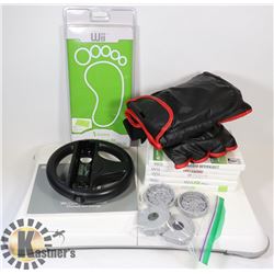 NINTENDO WII STEP BOARD