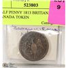 Image 1 : HALF PENNY 1813 BRITIANA  EAGLE CANADA TOKEN