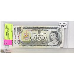 LOT OF 3-1973 UNC $1 BILLS IN SEQUENCE