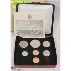 1973 - DOUBLE PENNY UNCIRCULATED COIN SET