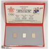 Image 1 : CALGARY 1988 OFFICIAL COMMEMORATIVE INGOTS