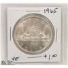 Image 1 : 1965 SILVER DOLLAR COIN.
