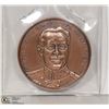 Image 1 : GOV GENERAL GEORGES VANIER BRONZE MEDAL.