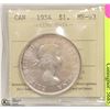 Image 1 : 1954 SILVER DOLLAR  COIN ICCS GRADED MS-63