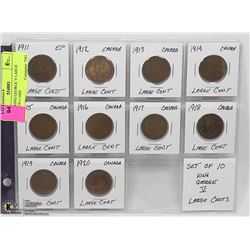 SET OF KING GEORGE V LARGE CENTS  1911-1920