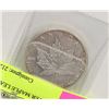 Image 1 : TROY OUNCE SILVER MAPLE LEAF COIN