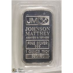 TROY OUNCE SILVER BAR