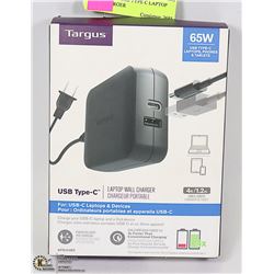 TARGET 65 W USB TYPE C LAPTOP WALL CHARGER