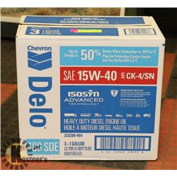 CHEVRON DELO SDE 15W40 MOTOR OIL - NEW