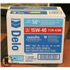 CHEVRON DELO SDE 15W40 MOTOR OIL - NEW