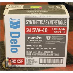 CHEVRON DELO FULL SYNTHETIC 5W40 MOTOR OIL - NEW