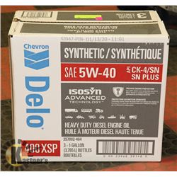 CHEVRON DELO FULL SYNTHETIC 5W40 MOTOR OIL - NEW