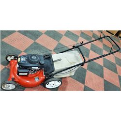 HONDA GAS POWERED LAWN MOWER