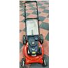 Image 2 : HONDA GAS POWERED LAWN MOWER