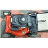 Image 3 : HONDA GAS POWERED LAWN MOWER